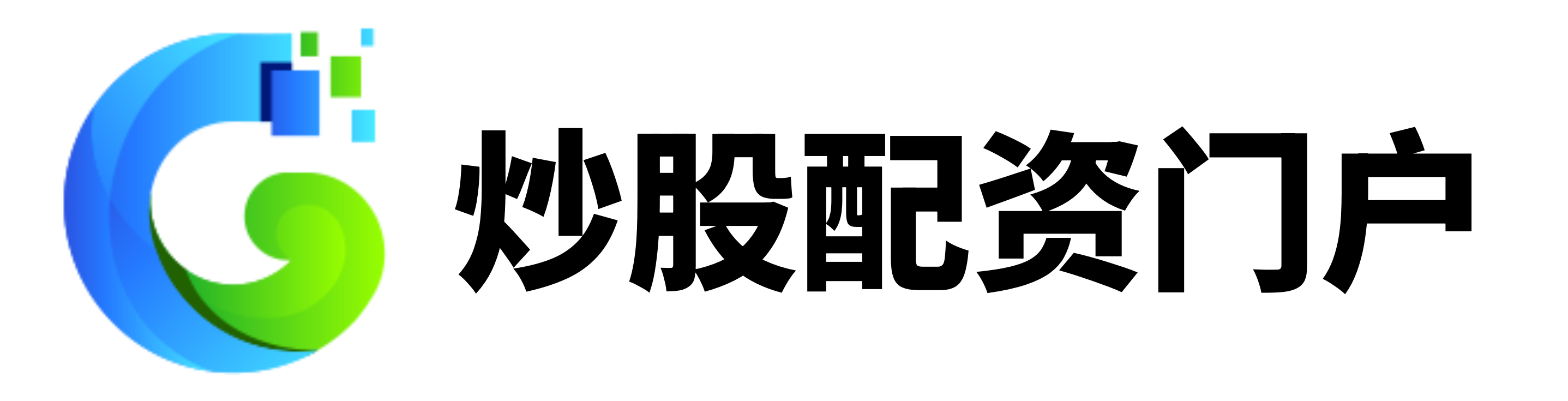 诚信双盈配资