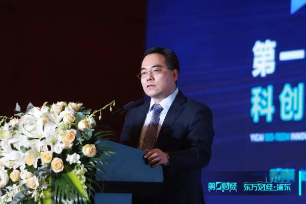 惠盈财富 《科创板交易一周年白皮书》启动，华泰联合董事长江禹解读投行转型新机遇