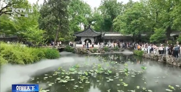 港陆证券 文化中国行丨苏州园林：“咫尺乾坤”邂逅千年文脉_大皖新闻 | 安徽网